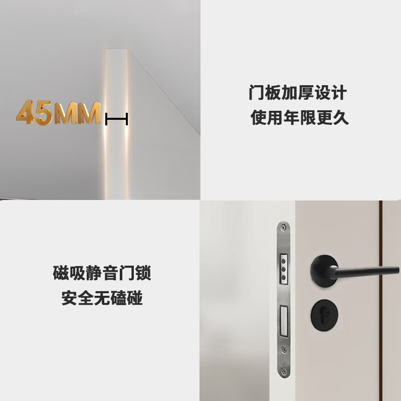 Oupai (OUPAI) solid wood door paint-free door silent door indoor set door room door paint-free door bridge opening mechanical bedroom door bridge opening mechanical silent door series A type color door leaf + door cover + Oupai hardware lock customization