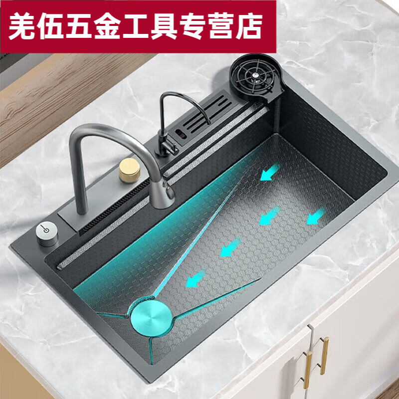 Ye Yu Feiyu Waterfall Sink 304 Stainless Steel Honeycomb Kitchen Single Slot Vegetable Washing Household Dish Sink Thickened 5.0 Knife Rest Embossed Waterfall X Left Drainage 6845