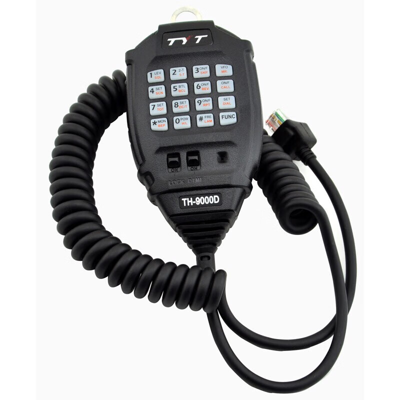 Yaesu Microphone FT7800R/8800R/FT8900R/FT7900R Vehicle Digital Hand Microphone MH-48A6 Collection TYT9000 Hand Microphone None