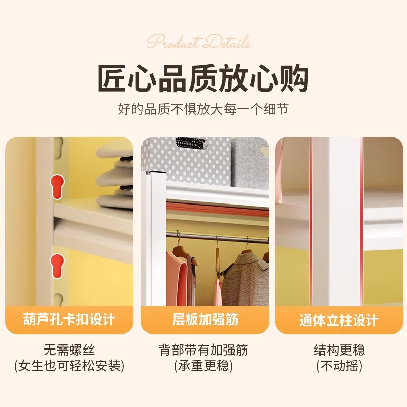 Siluo simple wardrobe full steel frame structure thickened household clothes hanger bedroom dormitory rental house storage rack thickened - three layers - height 160cm, default black, length 50*width 40cm, dustproof curtain hanging clothes rail included