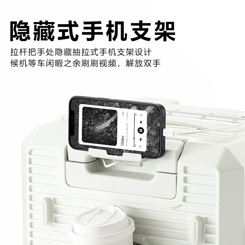 Big mouth monkey (paul frank) mother's suitcase, children can ride on the trolley case, baby stroller, large capacity suitcase, can sit 25 kg, milky white aluminum frame/increased capacity, multi-function/free seat cushion 28 inches