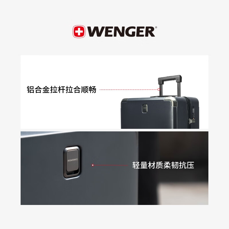 Weige suitcase 20-inch trolley case boarding case universal wheel business suitcase high-end gray