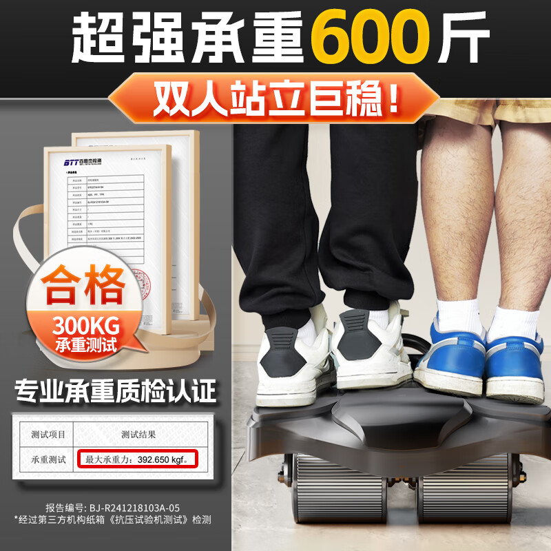 XTEP fitness abdominal wheel automatic rebound home elbow support exercise abdominal muscle wheel flat support fitness equipment abdominal curling roller for men and women