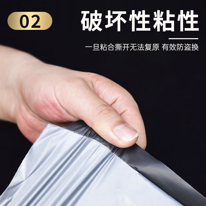 Green Orange Thickened Express Bag Printed Logo Logistics Packing Bag Plastic Packaging Bag Waterproof Bag Gray 25*35 100 Pack