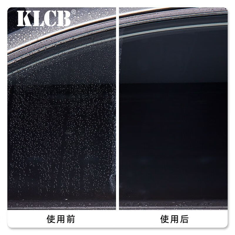 Klcb degreasing film car glass polishing powder upgrade oxidized oil film coating water stain slight scratch polishing liquid glass degreasing film agent 150ML +1 sponge wipe