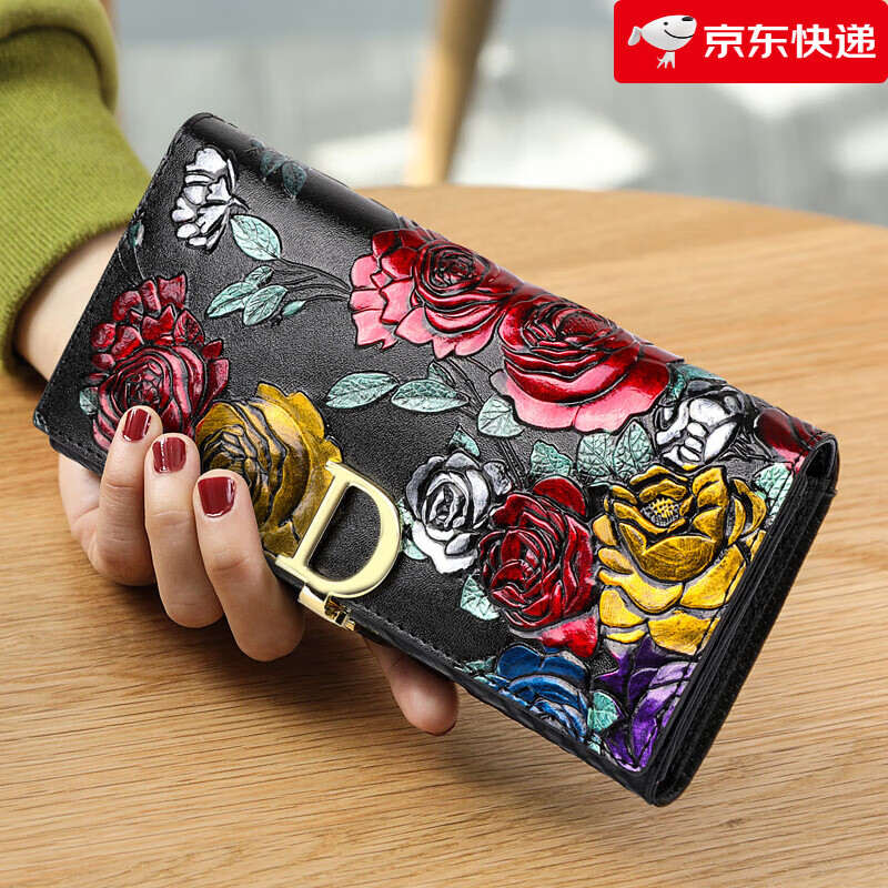 Banyanu New Product 2025 New Women's Wallet Women's Long D-Buckle Large Capacity Personalized Painted Women's Cowhide Wallet Color Rose-Anti-Theft Brush