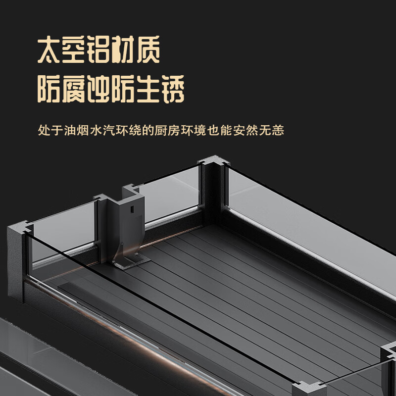 Huili's customized kitchen cabinets 7-layer high cabinet large monster pull basket high-depth pull basket refrigerator side 300 narrow cabinet snack basket standard model 350 floor cabinet 7 layers multi-layer pull-out door type
