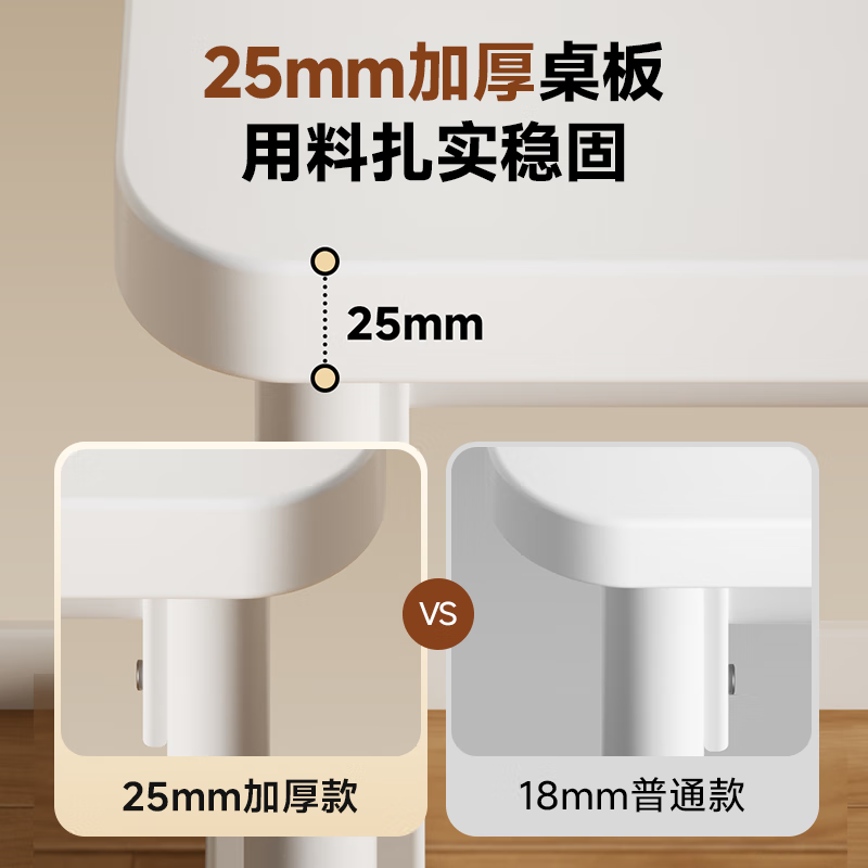 One s Member Children's Study Desk Desk Lift Table Solid Wood Writing Desk Home Computer Desk Large White Table 1.2 Meters