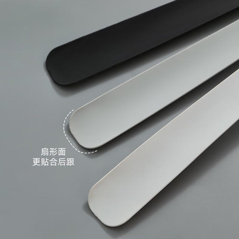 Imakara shoe-wearing artifact long-handled magnetic shoehorn shoehorn plastic shoehorn wear shoehorn long home shoe lift high-end