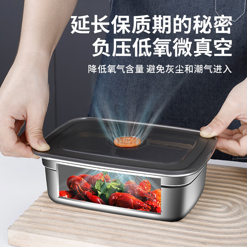 Carole Germany thickened 316 stainless steel crisper box thickened lid sealed refrigerator storage box high temperature outdoor 1200ml丨small capacity 19*5.5*13.5 new generation one pack food grade sealed model