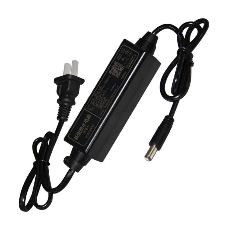 Small Ears DC12V2A Power Adapter Outdoor Rainproof Surveillance Camera Transformer DC Thumb 3C Certified Black Model Rated 1.5A Max 2A With Plug HMQ-JD24-12C