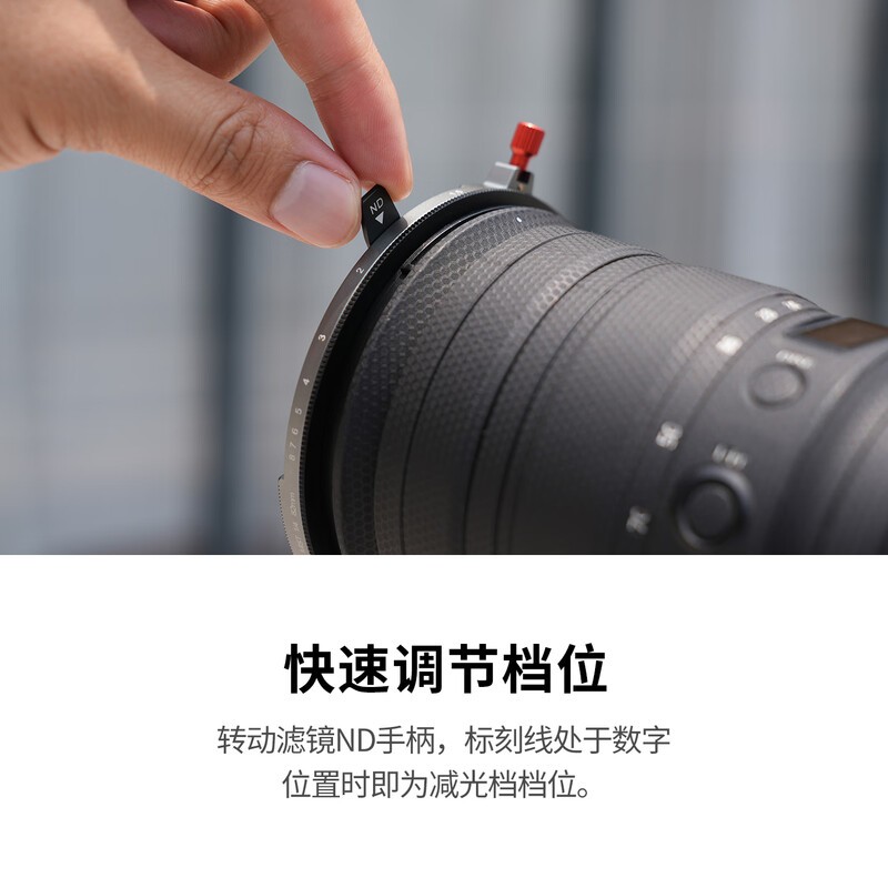 Kase 77mm adjustable VND1.5-8 levels + CPL polarizer + black soft filter three-in-one filter set medium gray density filter low color cast video tool