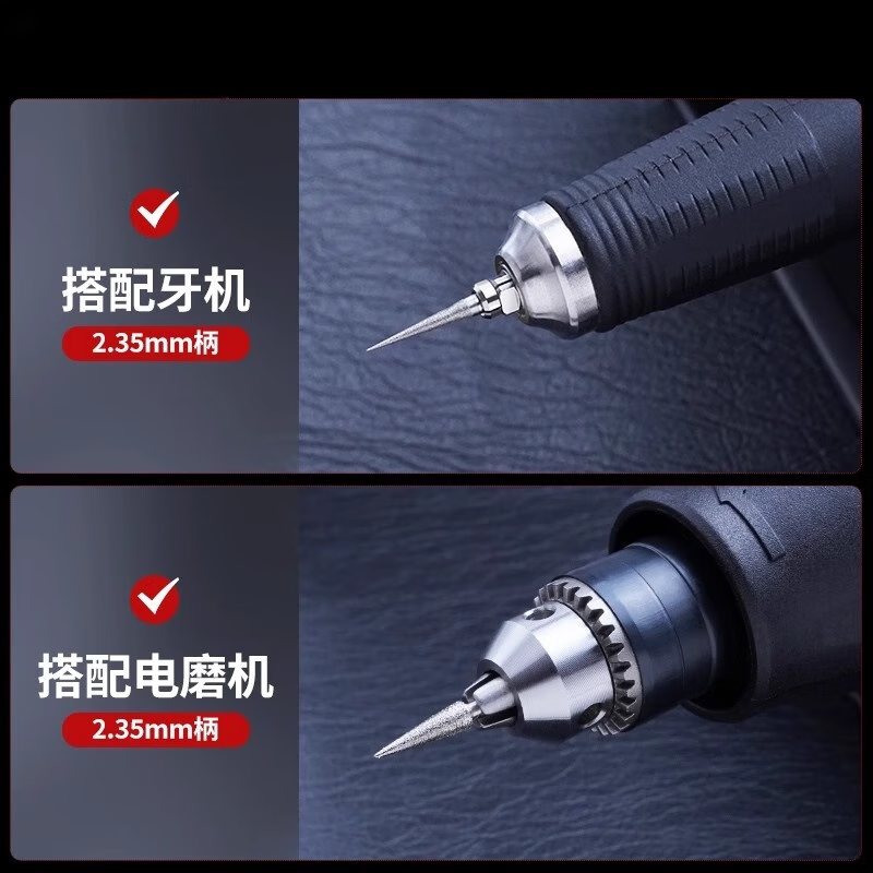 Suizhiyu emery grinding needle jade jade agate pearl tooth machine engraving tool reaming drill bit electric grinder D needle grinding head 10 pieces 0.5~4.0mm each 2.35 rod