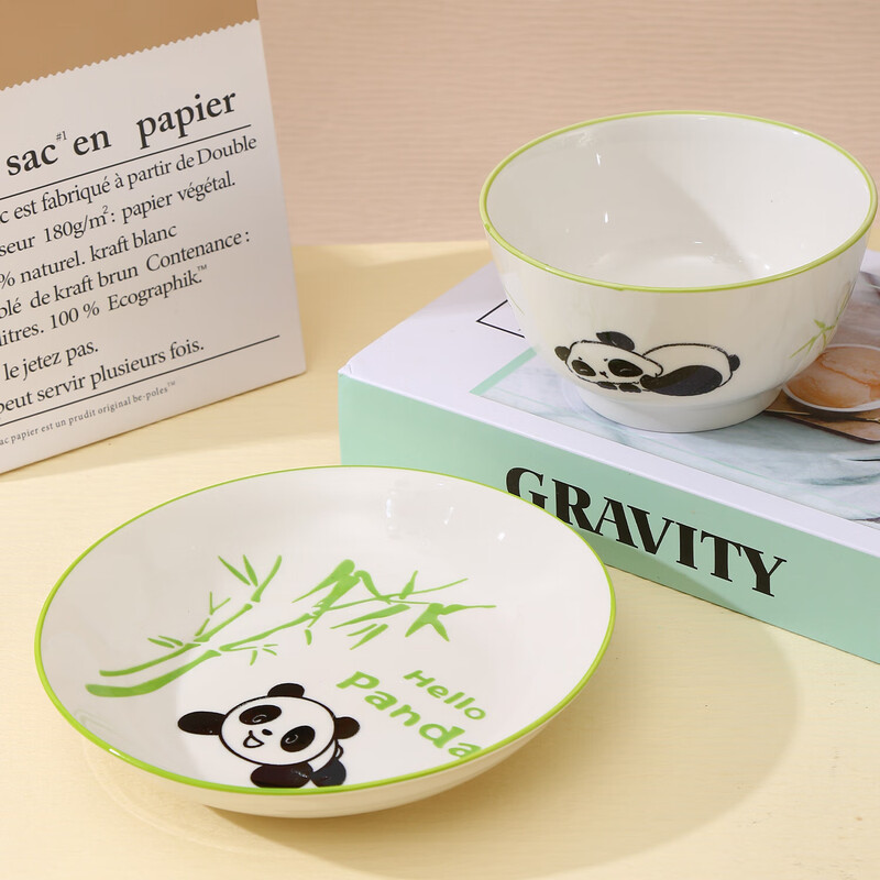 Household underglaze color cartoon style underglaze color pottery 4.6-inch bowl/7-inch plate cute panda bowl and plate set cute panda 7-inch plate 2 pieces