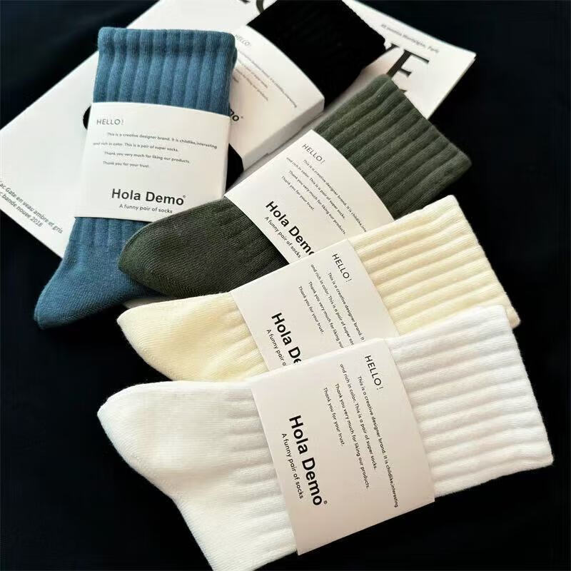 High-quality and durable socks, new mid-calf socks, non-slip waistband, men's sports socks, skin-friendly, sweat-absorbent, solid color black and white socks, 5-color mixed hair, 3 pairs, one size fits all