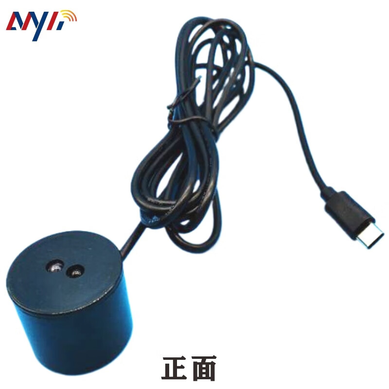 Yue Changsheng Type-C USB near infrared photoelectric infrared IEC1107 export electricity meter water meter gas meter copy FT232TYPE-CUSB near infrared