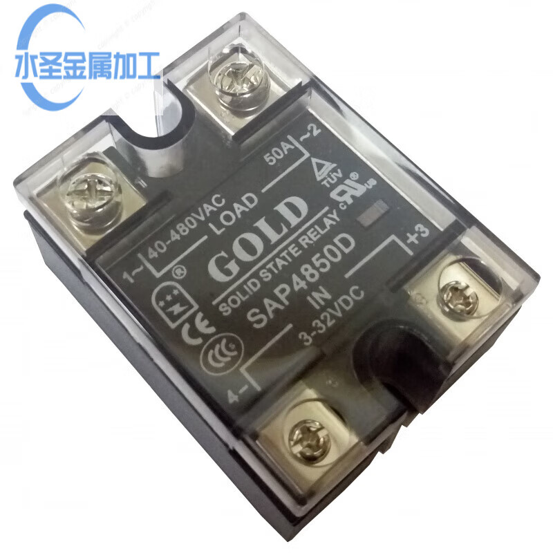 GOLD single-phase 40A solid state relay DC control AC 220V solid state relay SAP4840D