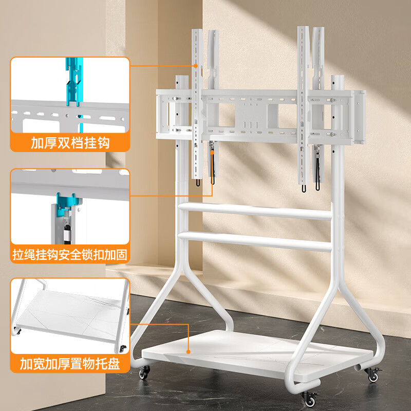 Sance back-to-back dual-screen movable TV stand floor-standing vertical wheeled TV art cart adapted to Xiaomi Skyworth TCL display universal TV stand 50-90 inches/back-to-back dual-screen TV mobile stand white