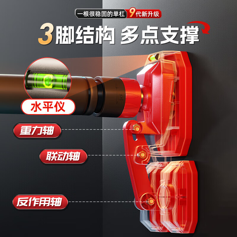 XTEP horizontal bar pull-ups for indoor home use for children and adults without punching holes on the door training fitness equipment sports hanging horizontal bar, upgraded anti-slip, huge stability, three-legged palm + hanging ring 96-140cm