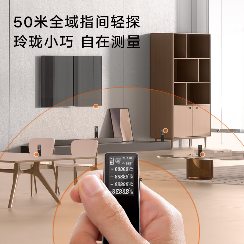 Deli laser range finder high precision mini aluminum profile innovative design handheld room measuring instrument laser ruler alloy 50m