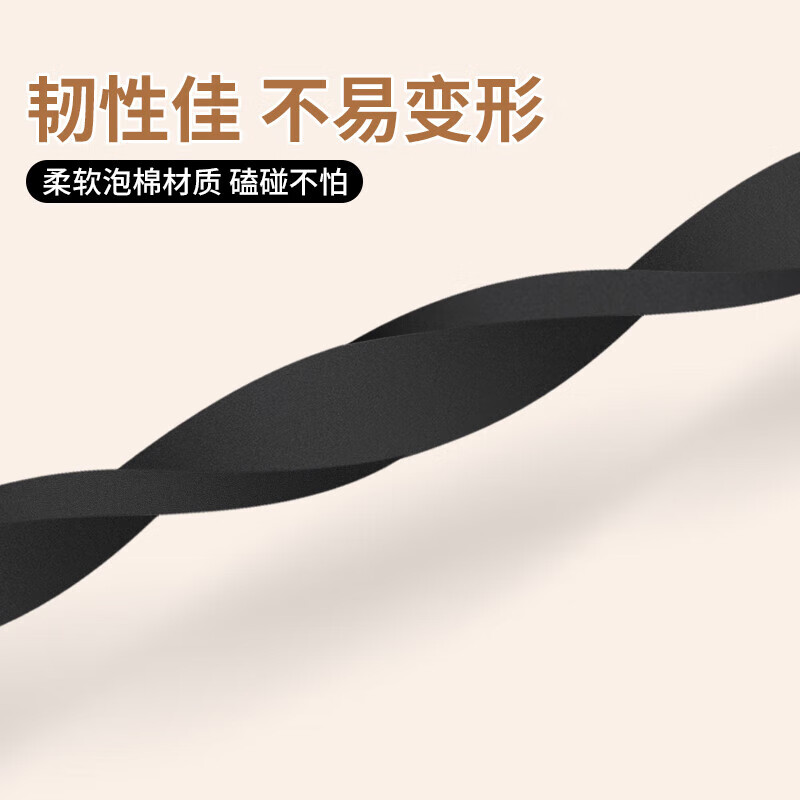 Mileqi door and window door seam door frame door bottom seal strip eva single-sided foam tape high viscosity thickened seal strip noise reduction buffer anti-collision strip bedroom concierge door anti-leakage wind blocking strip 10mm wide * 5 meters long 1mm thick