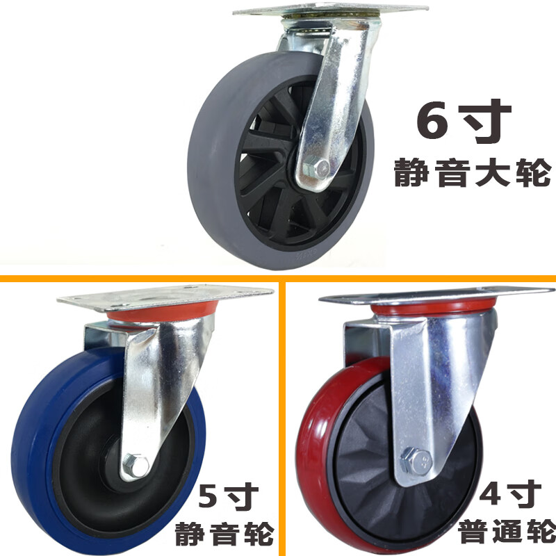 Shop hotel guest room thickened stainless steel linen cart room entrance cart collection cart storage trolley linen bag assembly 4-inch linen cart (blue)