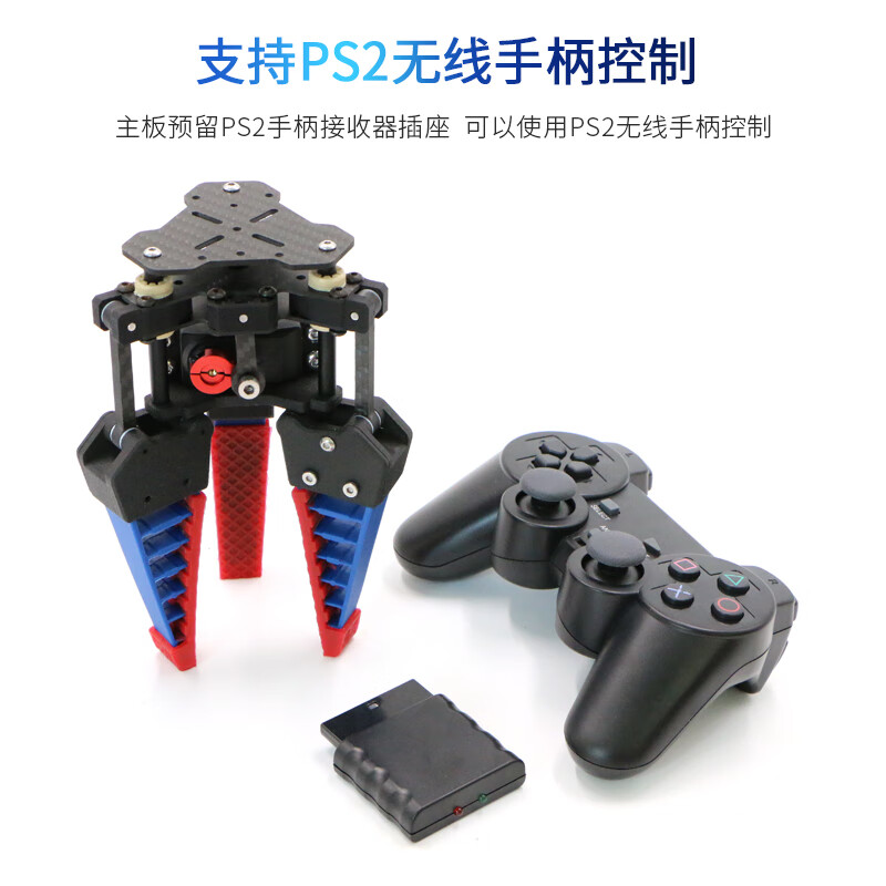 Yuechangsheng waterproof bionic flexible manipulator can grasp 100-20mm objects underwater mechanical claw clamp flexible manipulator (four fingers) standard version