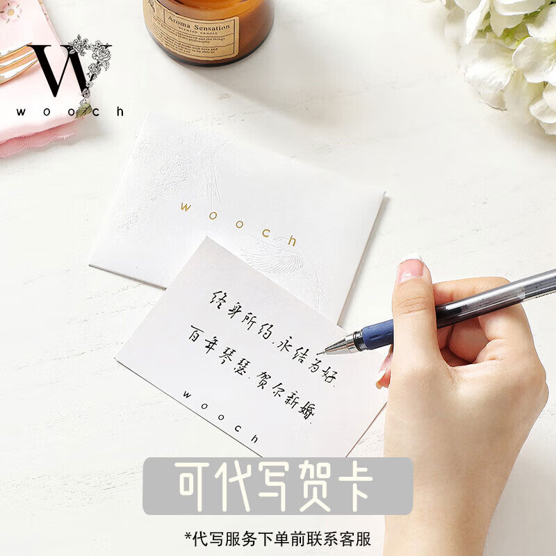 WOOCH Peace and Joy Wedding Gift Coffee Pair of Cups and Saucers Gift Box High-end Exquisite Luxury New Home Move-in Gift for New Year Peace and Joy Pair of Cups-Peace + Joy + Red Gift Box