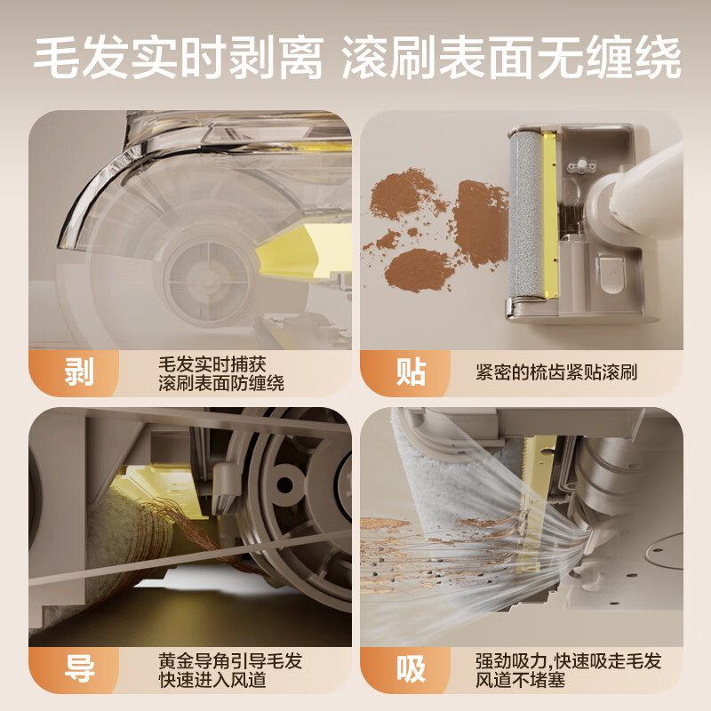 SUPOR floor washing machine, mopping and washing all in one automatic cleaning household wireless vacuum cleaner 180, lying flat 13cm ultra-thin solid-liquid separation and long battery life M22H-D