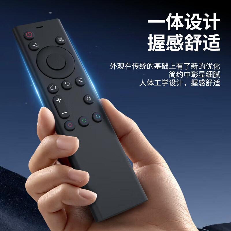 Suitable for Skyworth TV remote control original quality skyworth cool TV remote control YK-6800J voice universal universal YK-6800J infrared model * original quality