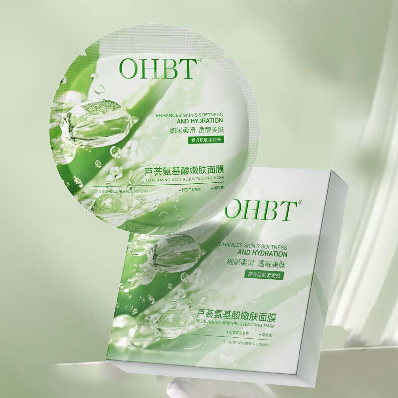 OHBT Aloe Vera Amino Acid Mask 10 pieces, hydrating and moisturizing, after-sun repair, anti-wrinkle, firming, yellowing, brightening skin tone for women and men