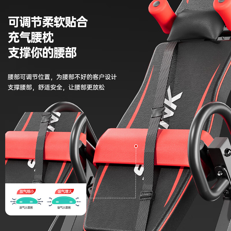 Mr. Mister's handstand artifact home stretching all-in-one machine upside down fitness equipment upside down traction multi-function simple version for use under 150cm