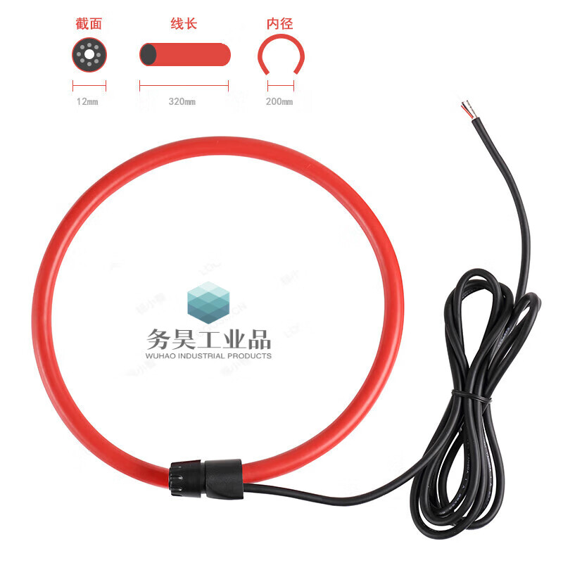 Flexible coil current sensor Rogowski coil current transformer current detector AC smart ETCR1000FB (1000mm)