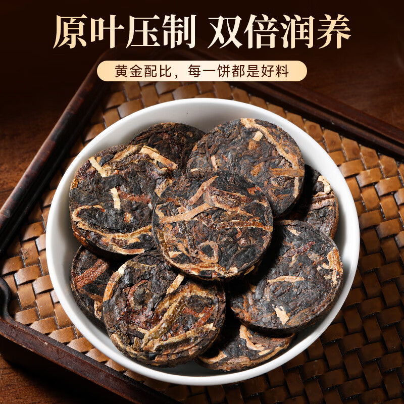 Qichun tangerine peel Pu'er 500g tea gift box 100 cakes portable small green tangerine peel Yunnan ancient tree New Year's gift for father-in-law