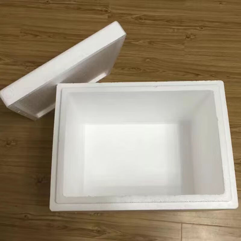 Moving packing carton thickened extra high density large foam box plus vaccine bio low temperature refrigerated transport insulated box free shipping thickened long box No. 1 (high density) foam box
