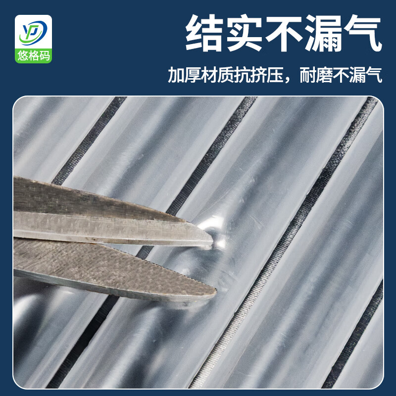 Yougema air column bag roll material bubble column thickened packaging bubble film express packaging anti-fall and shock-proof plastic foam packaging buffer inflatable bag inflatable column 40cm*50m