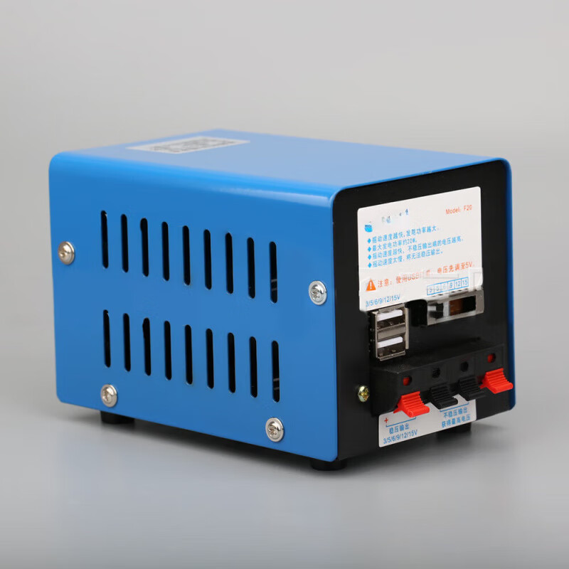 Shantou Lincun outdoor portable hand-cranked generator small household high-power USB mobile phone computer 12V power outage response 2V power outage response