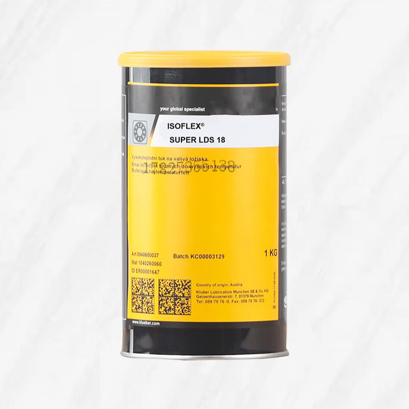 KLUBER ISOFLEX NBU15/L32N/NB52/152/NCA52 rolling bearing grease BEM 41-132