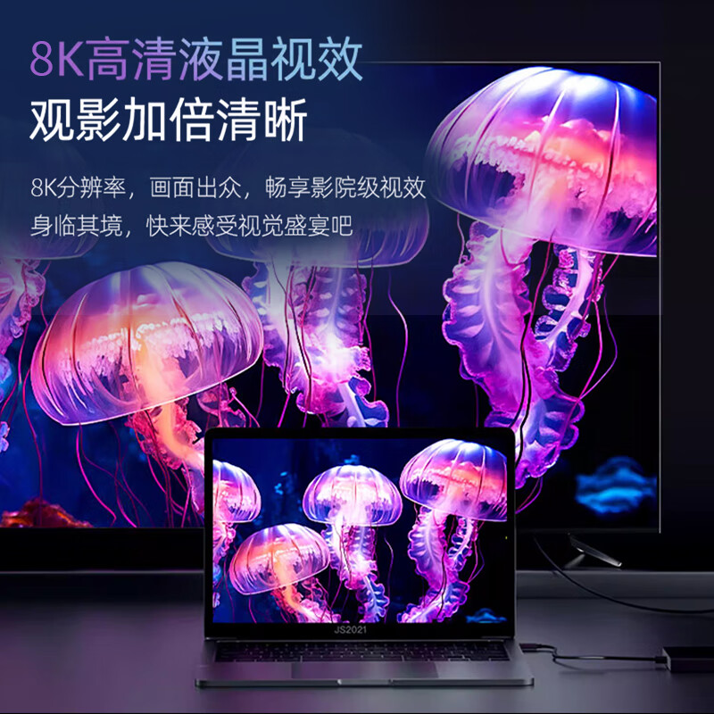 Bincai Ace Top 10 TVs New Frameless 8K LCD TV Ultra HD Anti-Blue Light Intelligent Eye Protection Network Living Room Home Wireless Projection Voice TV 75-inch 8K Ultra-clear Android 9.0 Ultimate Edition High-end 9.0 Ultimate Edition 16+512+ Door-to-door Installation + Member Viewing