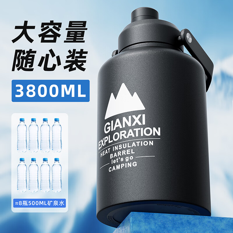 Tianxi (TIANXI) cold cup large capacity thermos cup men's large sports water bottle outdoor portable ton bucket ton water cup Qingshan Green Free Ice Clip 2000ml