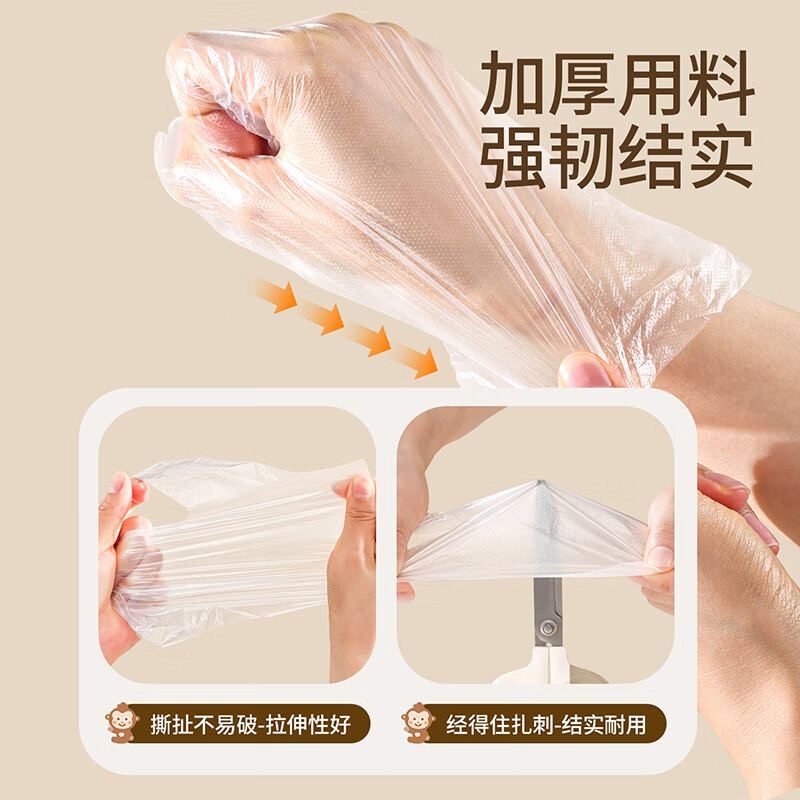 Yunlei disposable gloves individually packaged adult food contact packets for home takeout crayfish 100 pairs