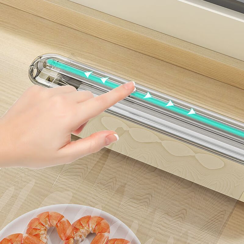 OTHER disposable cling film set, food grade special with cutter, magnetic suction, tear-free cutting tool for home refrigerator and kitchen, milky white cling film cutter, can be fixed on the table + suction cup