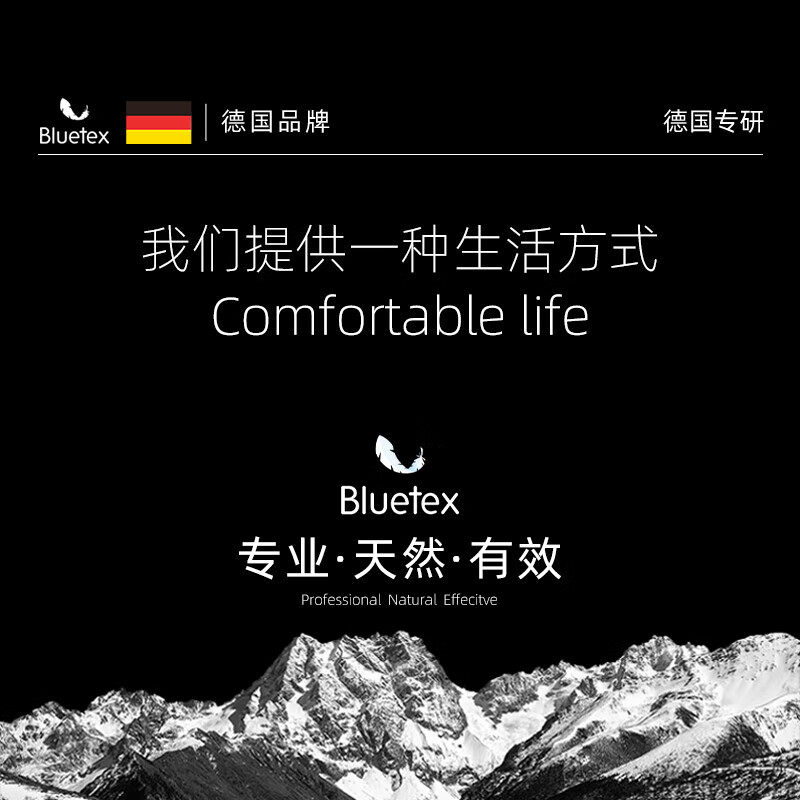 Bluetex long duct type tampons, normal flow, 18 built-in sanitary napkins, menstrual vaginal plug, self-operated