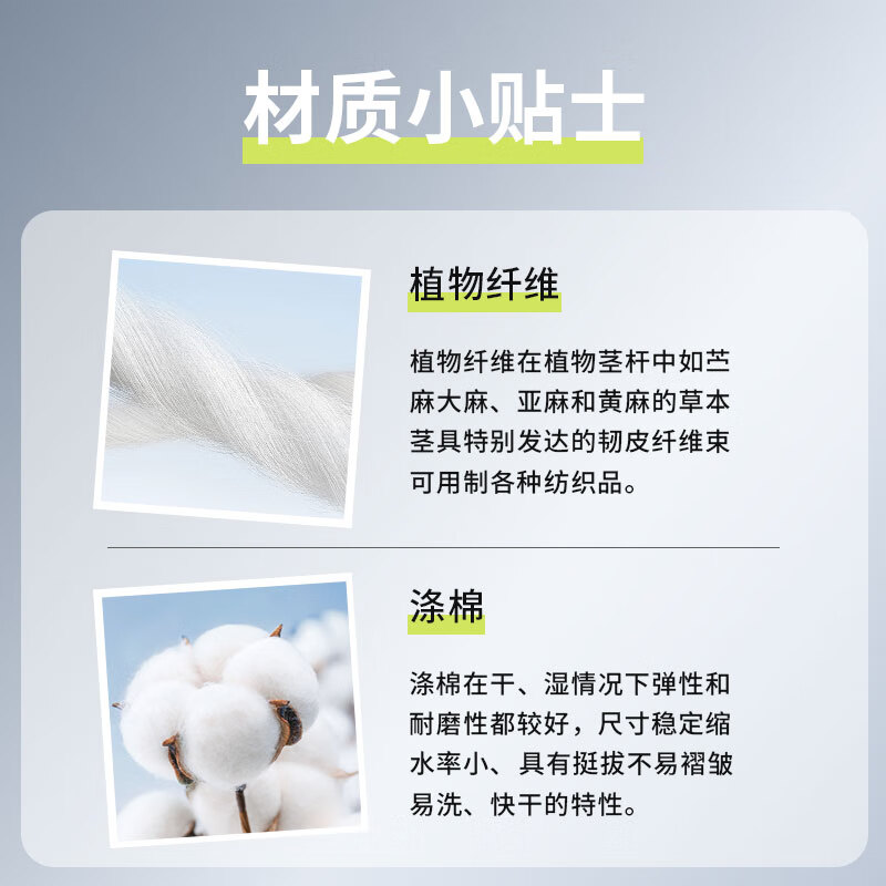 Jieshen Bath Towel Text Bathing and Rubbing Artifact Medium Sand Rubbing Mud Gloves Double-Sided Bathing The Future Can Be Expected (Green and White)