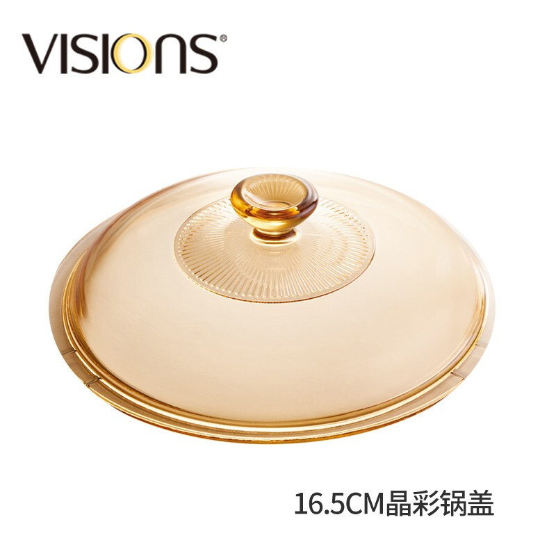 Corning (VISIONS) American Corning glass pot special transparent glass pot lid heat-resistant pot lid 0.8L crystal pot, 1L single handle pot special