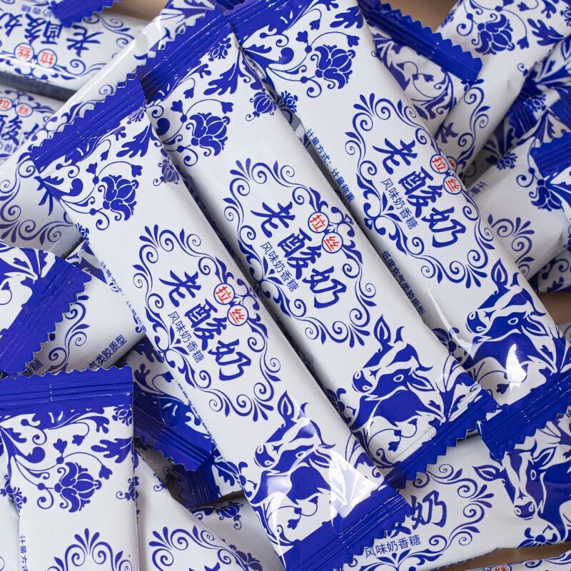 JD Logistics Old Yoghurt Flavored Gummies Brushed Candy Milk Candy Wedding Candy Candy Milk Candy 30 pieces Fun interactive experience