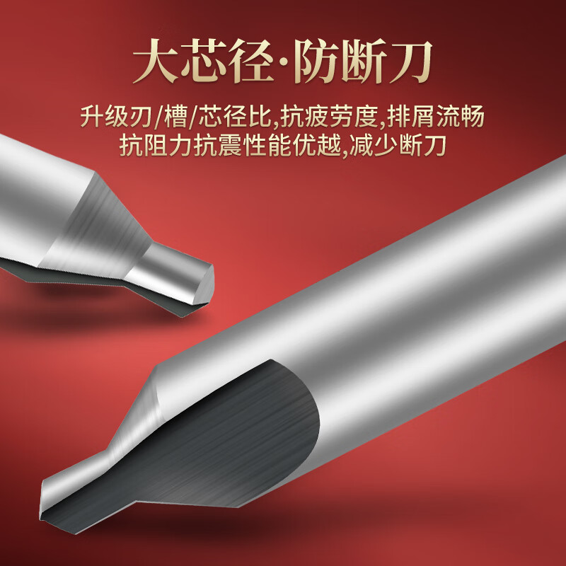TIANGONG 4341 Extended Center Drill High Speed Steel Positioning Drill Fully Grinding Center Drill Stainless Steel Pointing Drill Bit 4341A Type 2.0*100 No Specifications