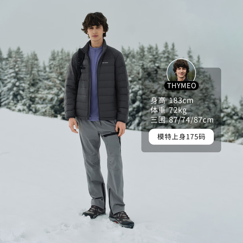 Tambor Down Jacket Men's Short Stand Collar Autumn and Winter Versatile Warm Jacket Liner TA5330257D Meteorite Gray 180