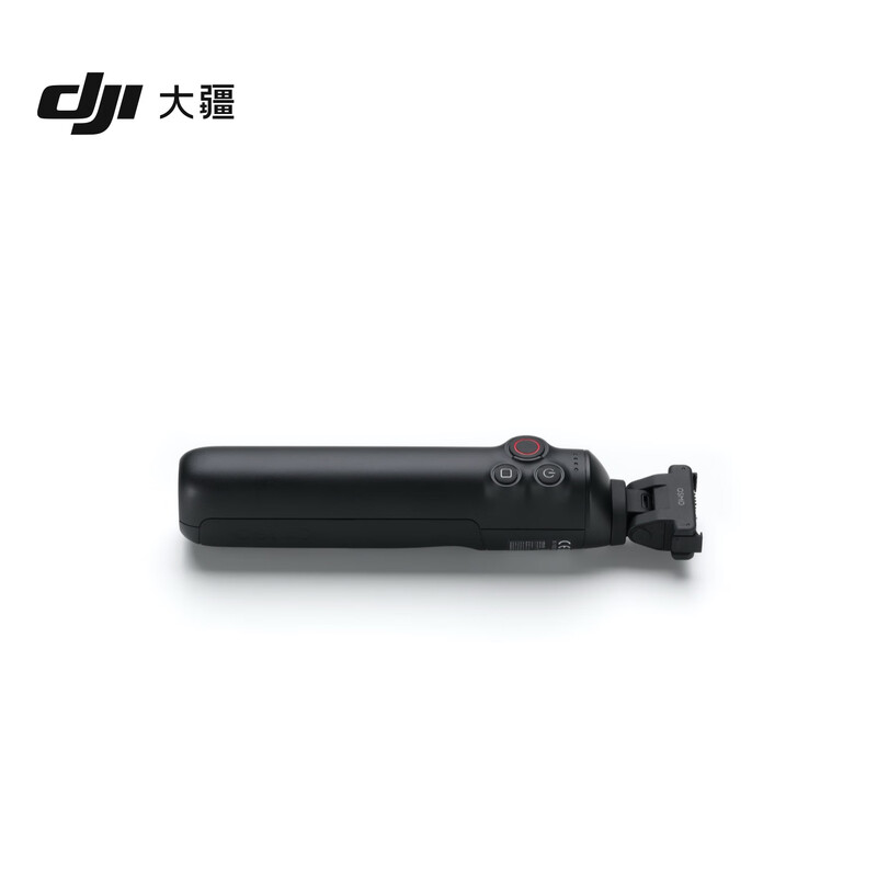 DJI Osmo 360 Battery Extender Osmo 360 Accessories