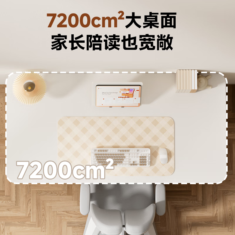 One s Member Children's Study Desk Desk Lift Table Solid Wood Writing Desk Home Computer Desk Large White Table 1.2 Meters